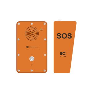 T-7732 IP network emergency intercom terminal (industrial grade)
